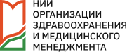 НИИОЗММ